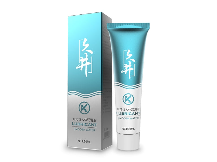 Kako潤滑液:滑入幸福