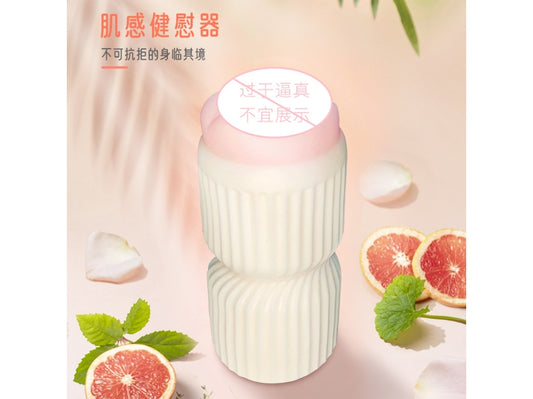 siiho喜好：紳士的私密悅趣