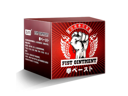 siyi絲翼：緩痛探索膏