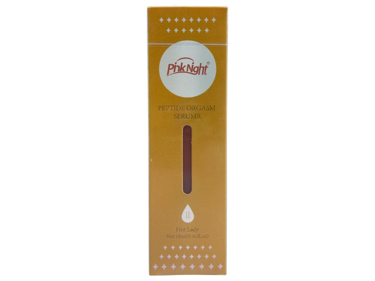 **PINKNIGHT紅肽激情熱辣辣