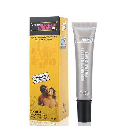 麥艾斯利比特：馬仔版情欲凝膠