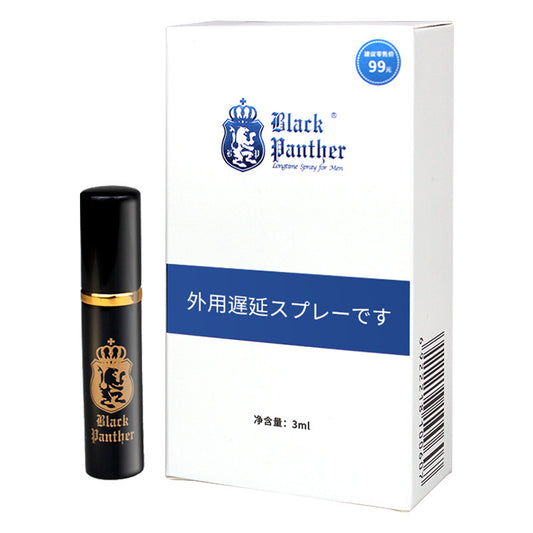 黑豹外用秘制延遲噴劑